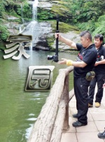 口国产成人高清在线播放
